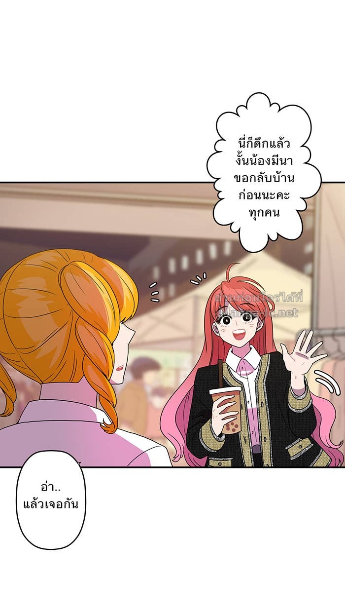 Doujin-Lc- อ่าน โดจิน มังฮวา เกาหลี ญี่ปุ่น จีน แปลไทย Take My Money รักนี้...มีเปย์ ตอนที่ 1 2 3 4 5 6 7 8 9 10 11 12 13 14 ฟรี ไม่มีโฆษณา อ่าน โดจิน Manhwa เกาหลี ญี่ปุ่น จีน เรามีครบ คัดมาให้เน้นๆ โดจิน 18+ รับประกันความฟินโดย Doujin Lc