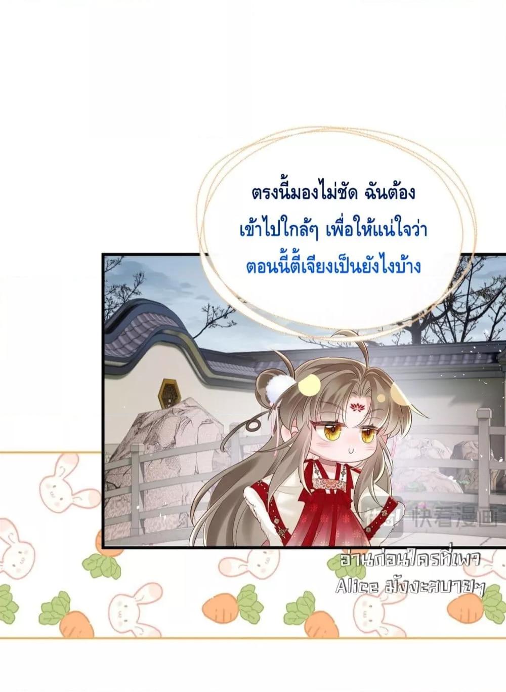Manga-lc-com อ่านมังงะ อ่านการ์ตูน ออนไลน์ ฟรี เสียงหัวใจของเธ ตอนที่ 1 2 3 4 5 6 7 8 9 10 11 12 13 14 ฟรี ไม่มีโฆษณา Manga-lc - อ่าน มังงะ อ่าน การ์ตูน ออนไลน์ อ่านมังงะ ฟรี