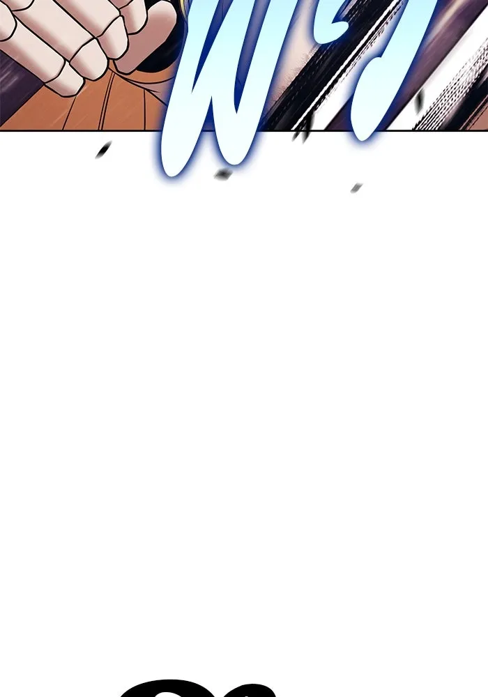 +99 ท่อนไม้พร้อมบวก ตอนที่ 3 เจ้าเด็กหมาป่า (1) รูปที่ 206