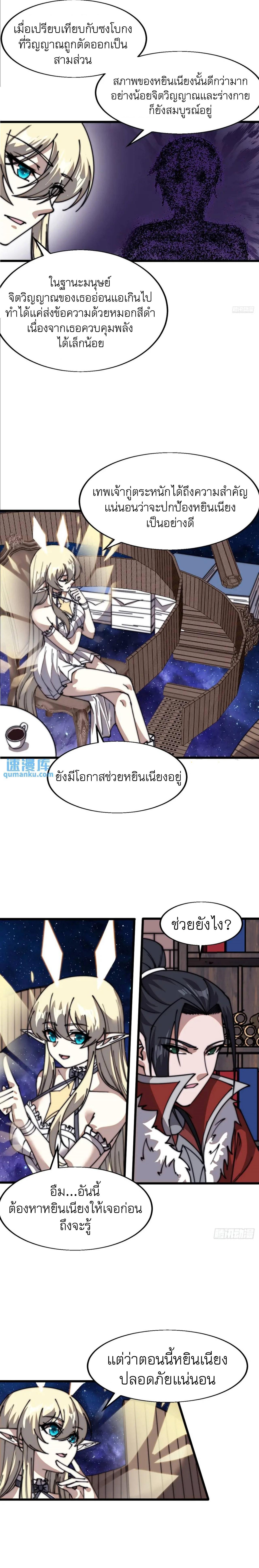 Manga-lc-com อ่านมังงะ อ่านการ์ตูน ออนไลน์ ฟรี It Starts With A Mountain ตอนที่ 1 2 3 4 5 6 7 8 9 10 11 12 13 14 ฟรี ไม่มีโฆษณา Manga-lc - อ่าน มังงะ อ่าน การ์ตูน ออนไลน์ อ่านมังงะ ฟรี