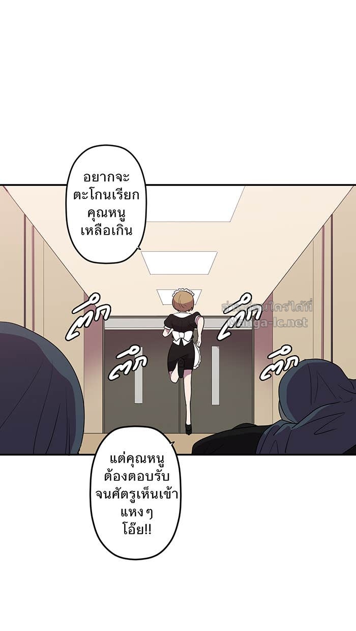 Doujin-Lc- อ่าน โดจิน มังฮวา เกาหลี ญี่ปุ่น จีน แปลไทย Take My Money รักนี้...มีเปย์ ตอนที่ 1 2 3 4 5 6 7 8 9 10 11 12 13 14 ฟรี ไม่มีโฆษณา อ่าน โดจิน Manhwa เกาหลี ญี่ปุ่น จีน เรามีครบ คัดมาให้เน้นๆ โดจิน 18+ รับประกันความฟินโดย Doujin Lc