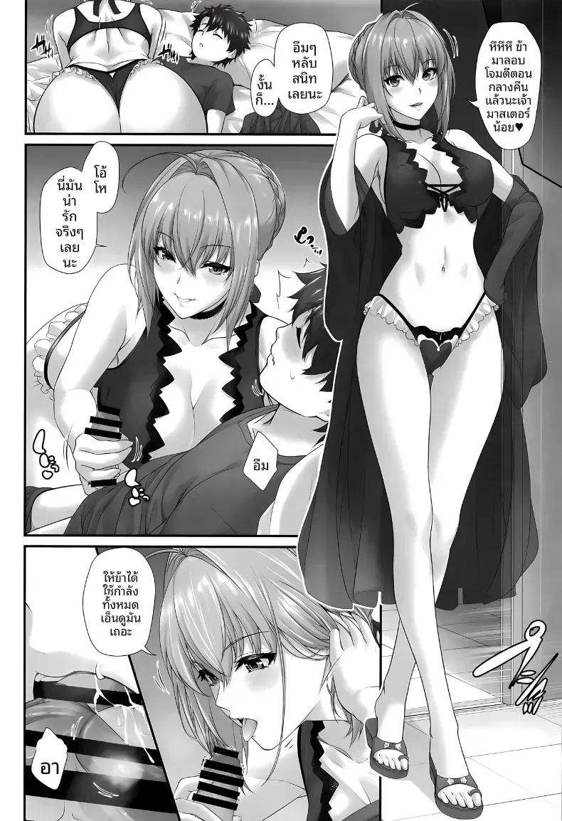 Doujin-Lc- อ่าน โดจิน มังฮวา เกาหลี ญี่ปุ่น จีน แปลไทย เคราะห์ร้ายของริทสึกะคุง (Zucchini) ตอนที่ 1 2 3 4 5 6 7 8 9 10 11 12 13 14 ฟรี ไม่มีโฆษณา อ่าน โดจิน Manhwa เกาหลี ญี่ปุ่น จีน เรามีครบ คัดมาให้เน้นๆ โดจิน 18+ รับประกันความฟินโดย  Doujin Lc