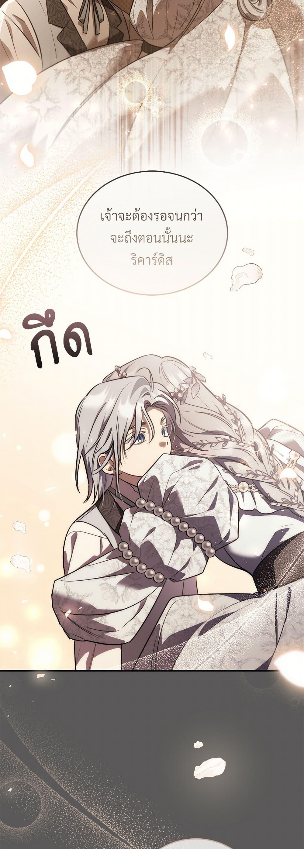 Manga-lc-com อ่านมังงะ อ่านการ์ตูน ออนไลน์ ฟรี The Night Without Shadows ตอนที่ 1 2 3 4 5 6 7 8 9 10 11 12 13 14 ฟรี ไม่มีโฆษณา Manga-lc - อ่าน มังงะ อ่าน การ์ตูน ออนไลน์ อ่านมังงะ ฟรี