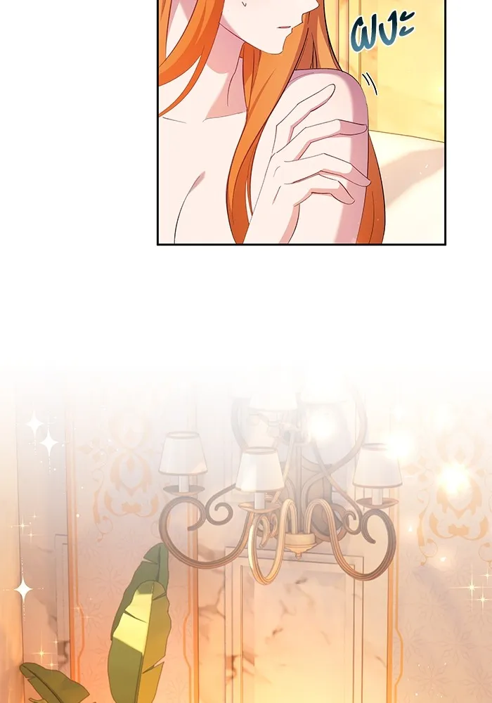 หวานใจสุดโหดโหมดเชื่อง ตอนที่ 63 รูปที่ 37