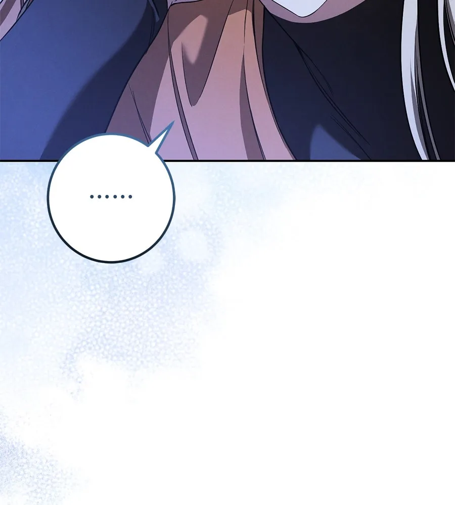 เรือนจำรัก ตอนที่ 33 รูปที่ 151