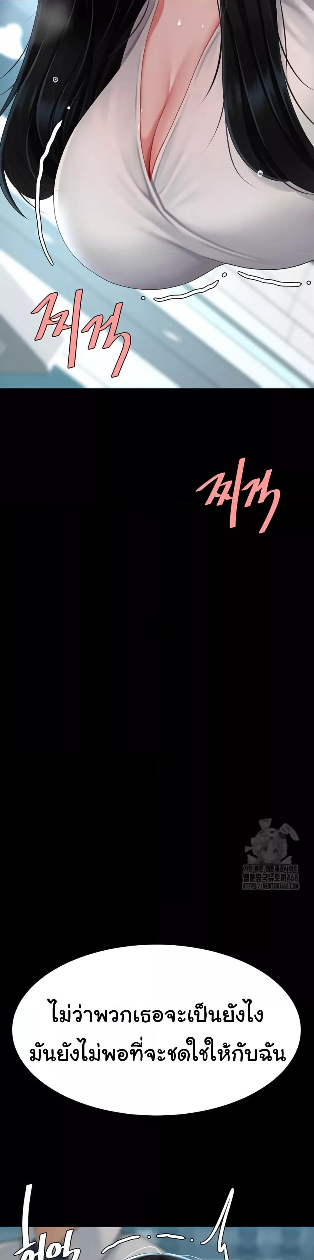 Doujin-Lc- อ่าน โดจิน มังฮวา เกาหลี ญี่ปุ่น จีน แปลไทย Go Ahead, Mom ตอนที่ 1 2 3 4 5 6 7 8 9 10 11 12 13 14 ฟรี ไม่มีโฆษณา อ่าน โดจิน Manhwa เกาหลี ญี่ปุ่น จีน เรามีครบ คัดมาให้เน้นๆ โดจิน 18+ รับประกันความฟินโดย  Doujin Lc