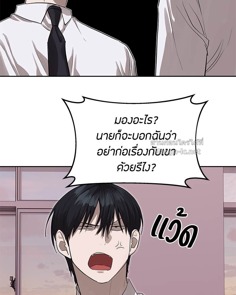 Doujin-Lc- อ่าน โดจิน มังฮวา เกาหลี ญี่ปุ่น จีน แปลไทย ข้าราชการพิเศษ ตอนที่ 1 2 3 4 5 6 7 8 9 10 11 12 13 14 ฟรี ไม่มีโฆษณา อ่าน โดจิน Manhwa เกาหลี ญี่ปุ่น จีน เรามีครบ คัดมาให้เน้นๆ โดจิน 18+ รับประกันความฟินโดย Doujin Lc