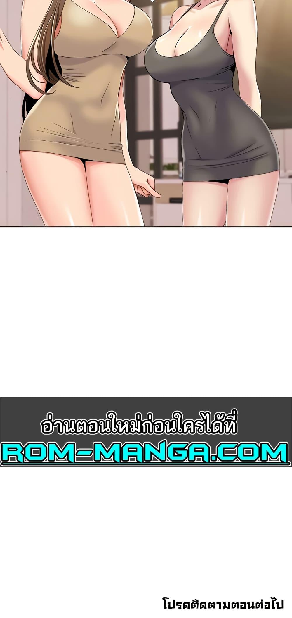 Doujin-Lc- อ่าน โดจิน มังฮวา เกาหลี ญี่ปุ่น จีน แปลไทย Neulsome Studio ตอนที่ 1 2 3 4 5 6 7 8 9 10 11 12 13 14 ฟรี ไม่มีโฆษณา อ่าน โดจิน Manhwa เกาหลี ญี่ปุ่น จีน เรามีครบ คัดมาให้เน้นๆ โดจิน 18+ รับประกันความฟินโดย  Doujin Lc