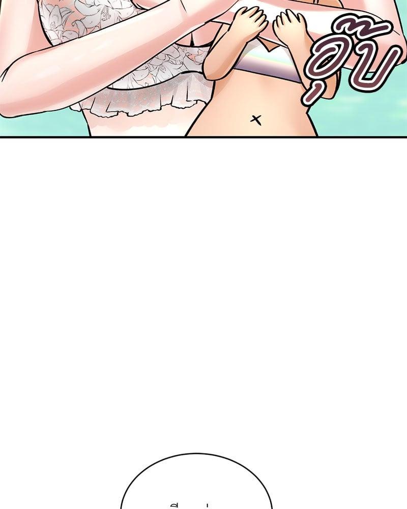 Doujin-Lc- อ่าน โดจิน มังฮวา เกาหลี ญี่ปุ่น จีน แปลไทย Herbal Love Story ตอนที่ 1 2 3 4 5 6 7 8 9 10 11 12 13 14 ฟรี ไม่มีโฆษณา อ่าน โดจิน Manhwa เกาหลี ญี่ปุ่น จีน เรามีครบ คัดมาให้เน้นๆ โดจิน 18+ รับประกันความฟินโดย  Doujin Lc