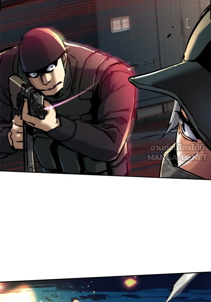 พี่ชายสายบอดี้การ์ด ตอนที่ 226 รูปที่ 129