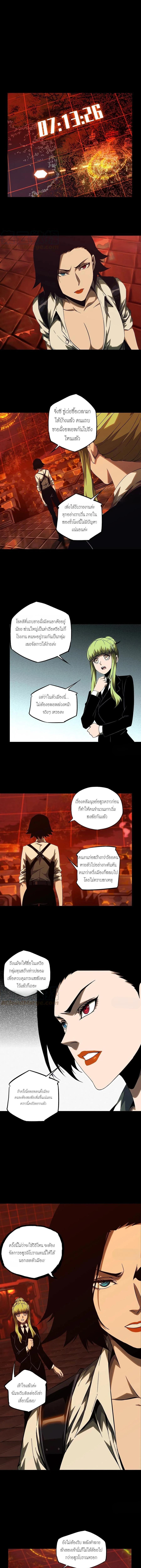 Manga-lc-com อ่านมังงะ อ่านการ์ตูน ออนไลน์ ฟรี Formless Form ตอนที่ 1 2 3 4 5 6 7 8 9 10 11 12 13 14 ฟรี ไม่มีโฆษณา Manga-lc - อ่าน มังงะ อ่าน การ์ตูน ออนไลน์ อ่านมังงะ ฟรี