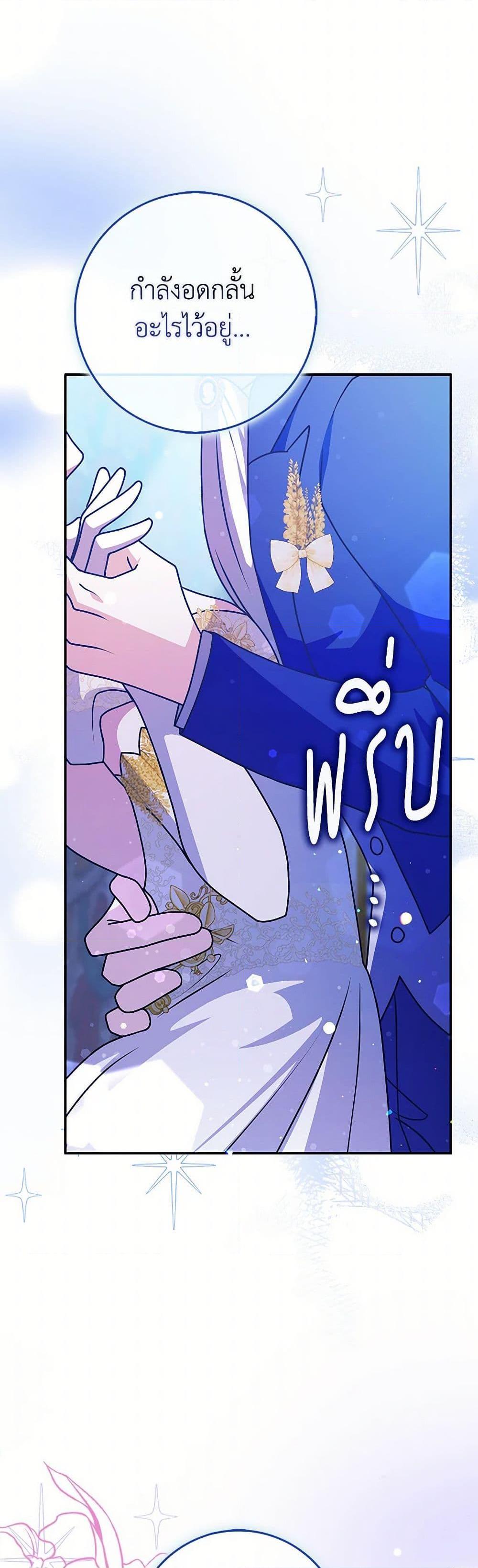 Manga-lc-com อ่านมังงะ อ่านการ์ตูน ออนไลน์ ฟรี Friends Shouldn’t Act This Way ตอนที่ 1 2 3 4 5 6 7 8 9 10 11 12 13 14 ฟรี ไม่มีโฆษณา Manga-lc - อ่าน มังงะ อ่าน การ์ตูน ออนไลน์ อ่านมังงะ ฟรี