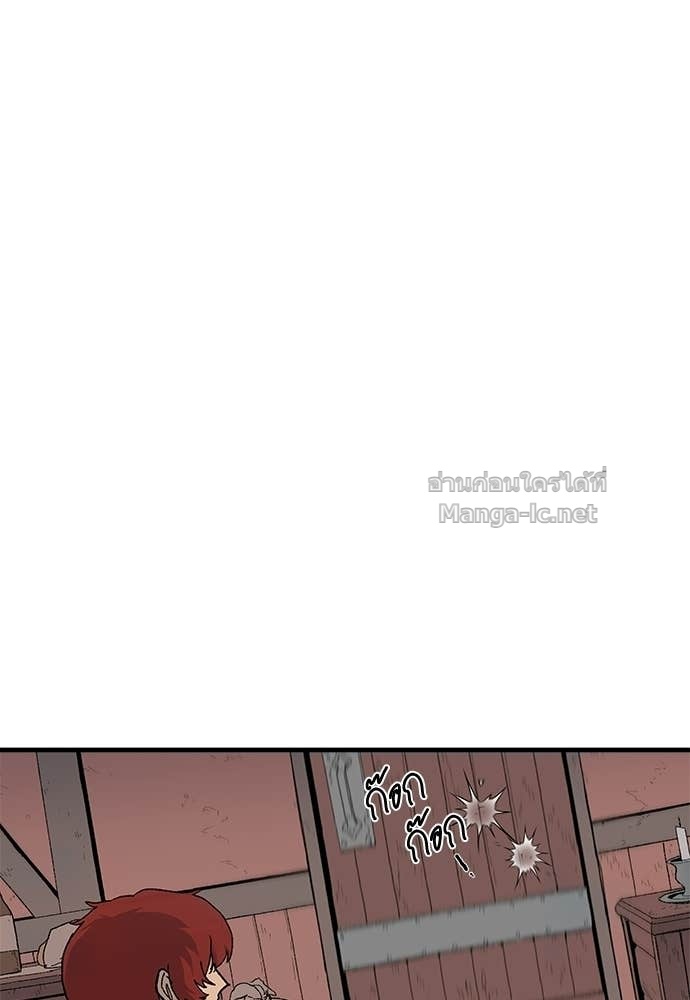 Doujin-Lc- อ่าน โดจิน มังฮวา เกาหลี ญี่ปุ่น จีน แปลไทย สารสุดท้ายจากโครงกระดูก ตอนที่ 1 2 3 4 5 6 7 8 9 10 11 12 13 14 ฟรี ไม่มีโฆษณา อ่าน โดจิน Manhwa เกาหลี ญี่ปุ่น จีน เรามีครบ คัดมาให้เน้นๆ โดจิน 18+ รับประกันความฟินโดย Doujin Lc