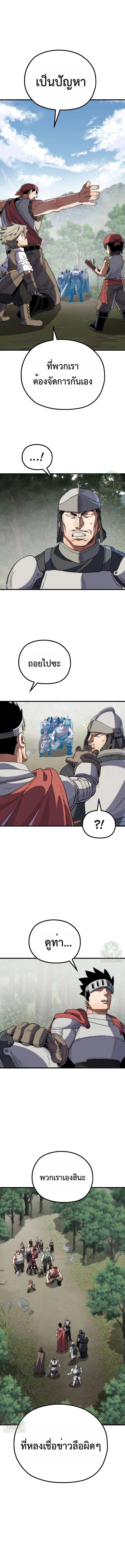 Manga-lc-com อ่านมังงะ อ่านการ์ตูน ออนไลน์ ฟรี Warrior of the Sword Heart ตอนที่ 1 2 3 4 5 6 7 8 9 10 11 12 13 14 ฟรี ไม่มีโฆษณา Manga-lc - อ่าน มังงะ อ่าน การ์ตูน ออนไลน์ อ่านมังงะ ฟรี