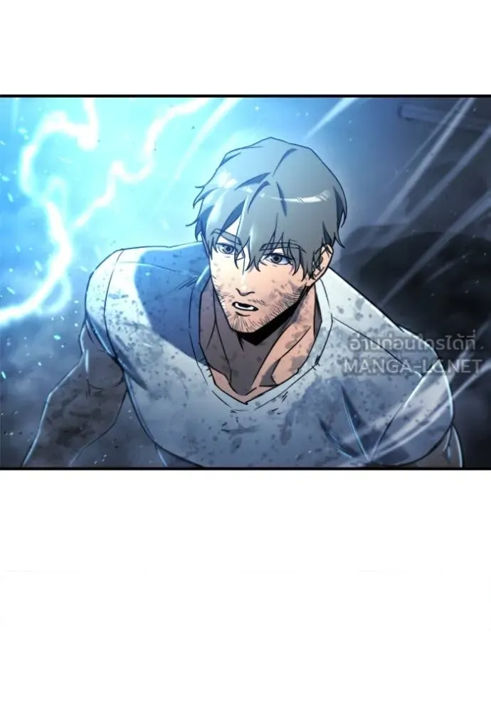 โกดังลับหลังโลกแตก ตอนที่ 41 รูปที่ 101