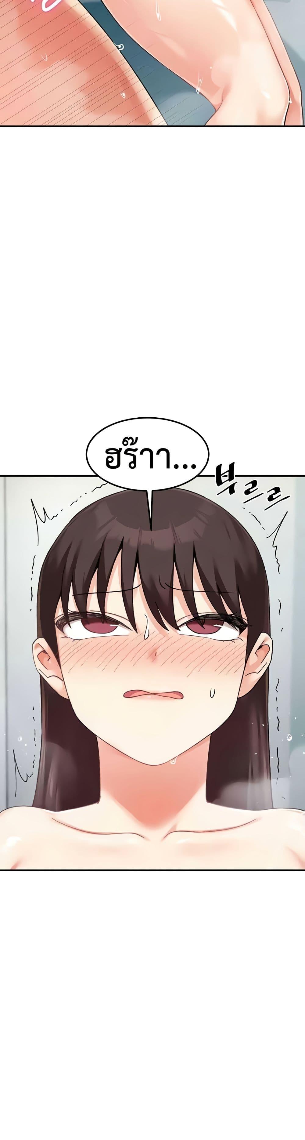 Doujin-Lc- อ่าน โดจิน มังฮวา เกาหลี ญี่ปุ่น จีน แปลไทย Doppelganger Female Friends ตอนที่ 1 2 3 4 5 6 7 8 9 10 11 12 13 14 ฟรี ไม่มีโฆษณา อ่าน โดจิน Manhwa เกาหลี ญี่ปุ่น จีน เรามีครบ คัดมาให้เน้นๆ โดจิน 18+ รับประกันความฟินโดย  Doujin Lc