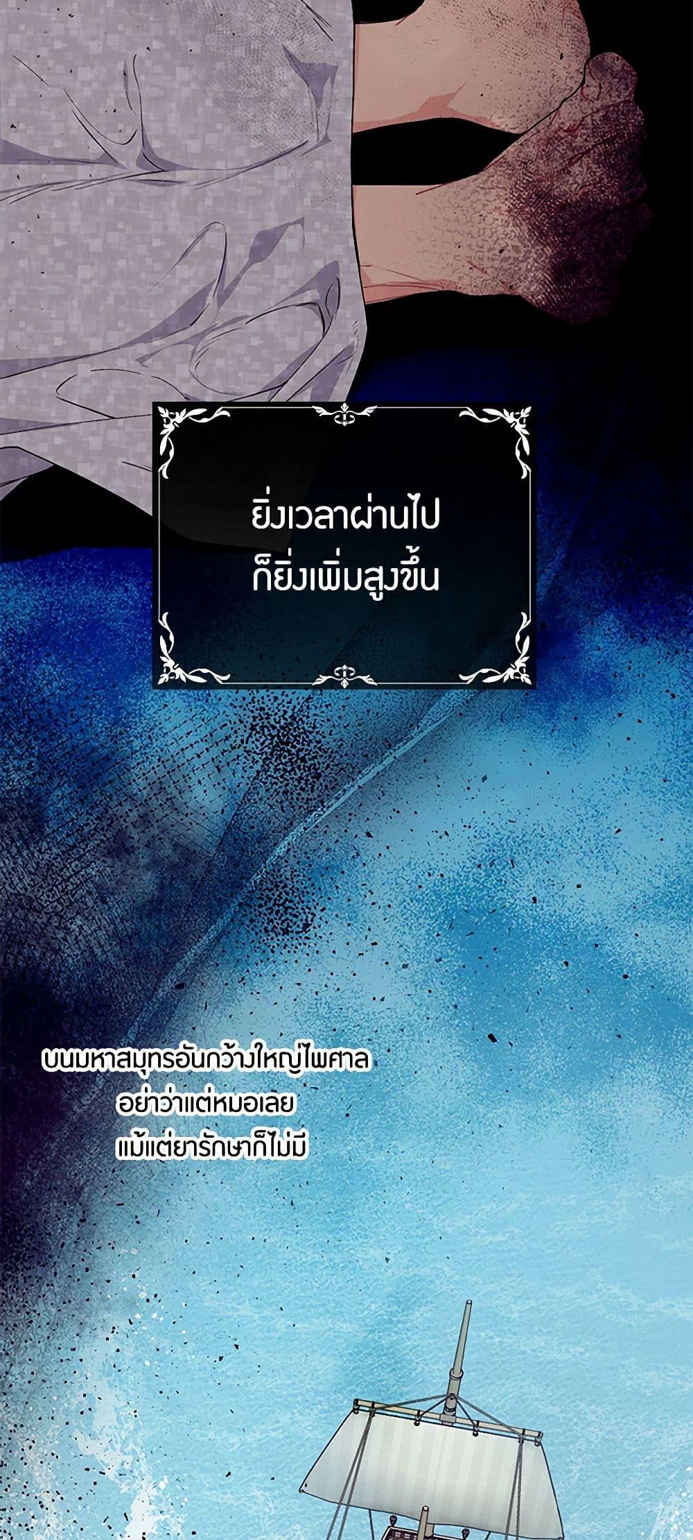 Manga-lc-com อ่านมังงะ อ่านการ์ตูน ออนไลน์ ฟรี The Elegant Sea of Savagery ตอนที่ 1 2 3 4 5 6 7 8 9 10 11 12 13 14 ฟรี ไม่มีโฆษณา Manga-lc - อ่าน มังงะ อ่าน การ์ตูน ออนไลน์ อ่านมังงะ ฟรี