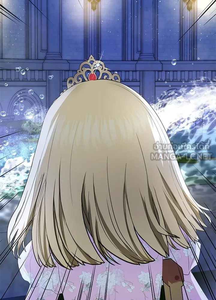 อดีตภรรยาของพระเอกหนุ่มจอมคลั่งรัก ตอนที่ 39 รูปที่ 81