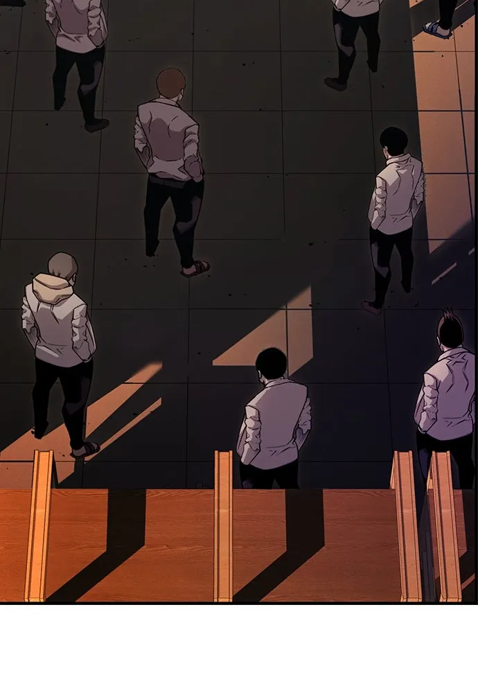 King Game ตอนที่ 53 ห๊ะ แฟนฮวังมูเจ รูปที่ 88