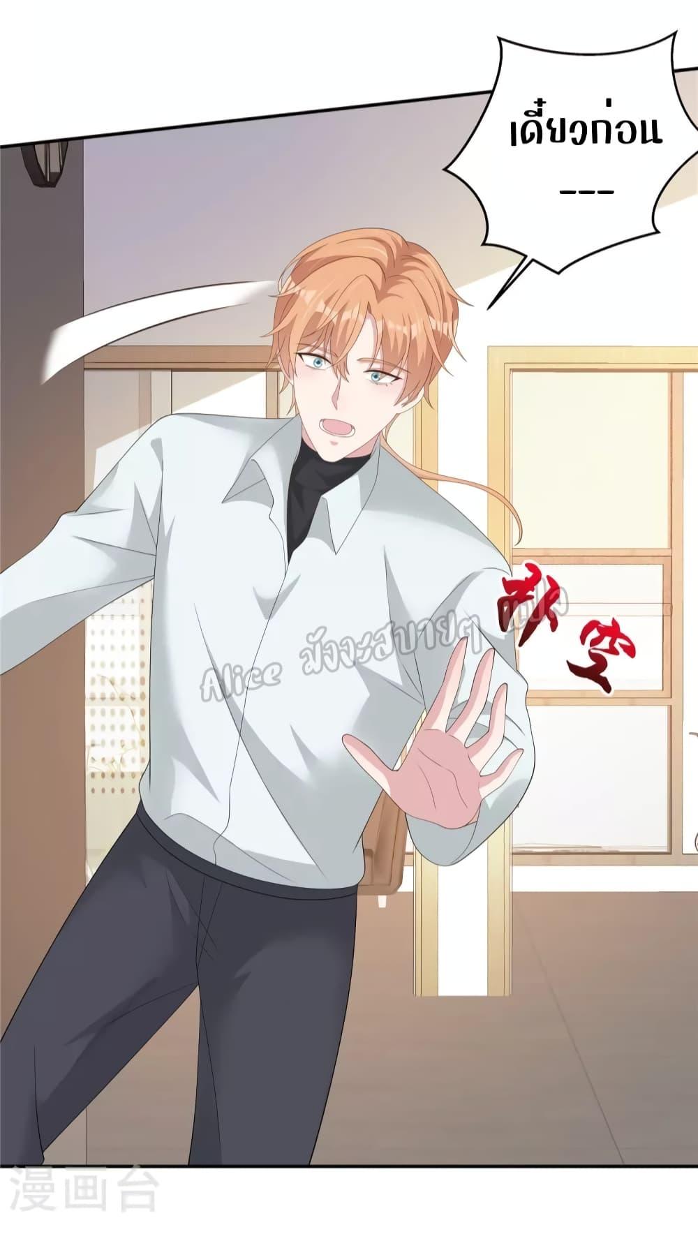 Manga-lc-com อ่านมังงะ อ่านการ์ตูน ออนไลน์ ฟรี ParanoidHiman ตอนที่ 1 2 3 4 5 6 7 8 9 10 11 12 13 14 ฟรี ไม่มีโฆษณา Manga-lc - อ่าน มังงะ อ่าน การ์ตูน ออนไลน์ อ่านมังงะ ฟรี