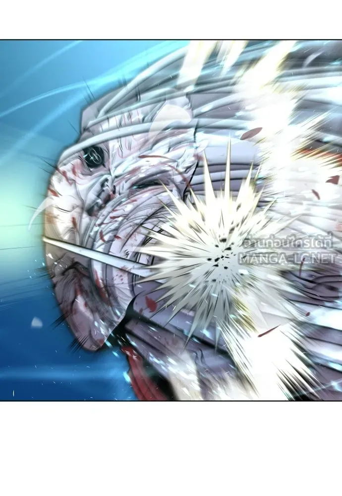 ยุคแห่งยอดมนุษย์ ตอนที่ 80 รูปที่ 39