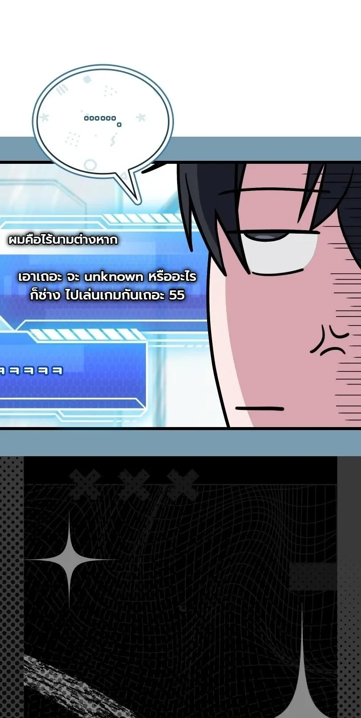 Manga-lc-com อ่านมังงะ อ่านการ์ตูน ออนไลน์ ฟรี Swordmanship Veteran’s Game Stream เทพดาบขั้นเซียนมาเปิดสตรี ตอนที่ 1 2 3 4 5 6 7 8 9 10 11 12 13 14 ฟรี ไม่มีโฆษณา Manga-lc - อ่าน มังงะ อ่าน การ์ตูน ออนไลน์ อ่านมังงะ ฟรี