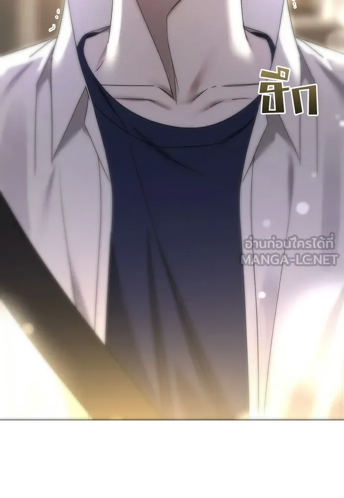 วิธีหนีตายจากนิยายโรคจิต ตอนที่ 91 รูปที่ 129