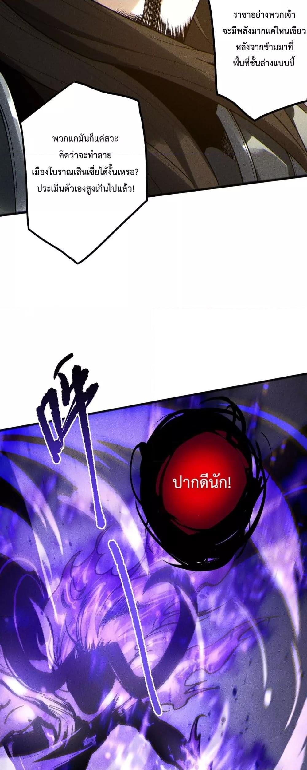 Manga-lc-com อ่านมังงะ อ่านการ์ตูน ออนไลน์ ฟรี NecromancerKin ตอนที่ 1 2 3 4 5 6 7 8 9 10 11 12 13 14 ฟรี ไม่มีโฆษณา Manga-lc - อ่าน มังงะ อ่าน การ์ตูน ออนไลน์ อ่านมังงะ ฟรี