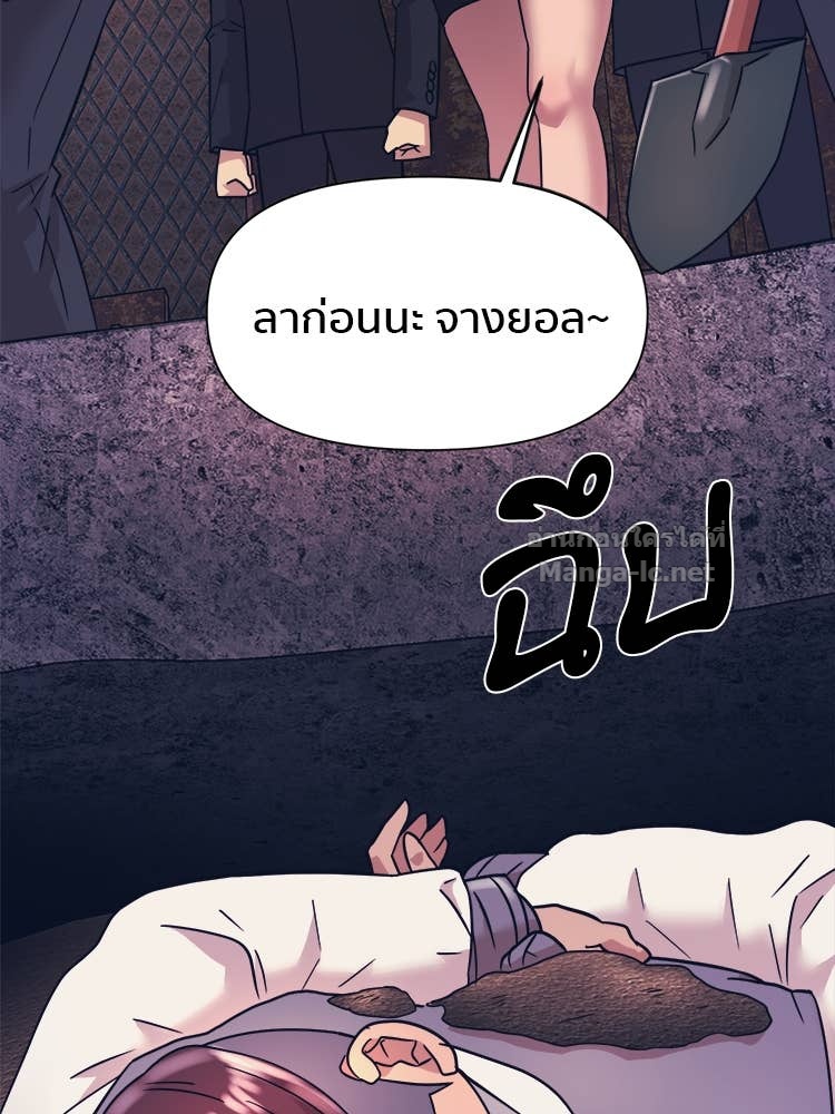 Doujin-Lc- อ่าน โดจิน มังฮวา เกาหลี ญี่ปุ่น จีน แปลไทย โคตรแกร่ง ตอนที่ 1 2 3 4 5 6 7 8 9 10 11 12 13 14 ฟรี ไม่มีโฆษณา อ่าน โดจิน Manhwa เกาหลี ญี่ปุ่น จีน เรามีครบ คัดมาให้เน้นๆ โดจิน 18+ รับประกันความฟินโดย Doujin Lc