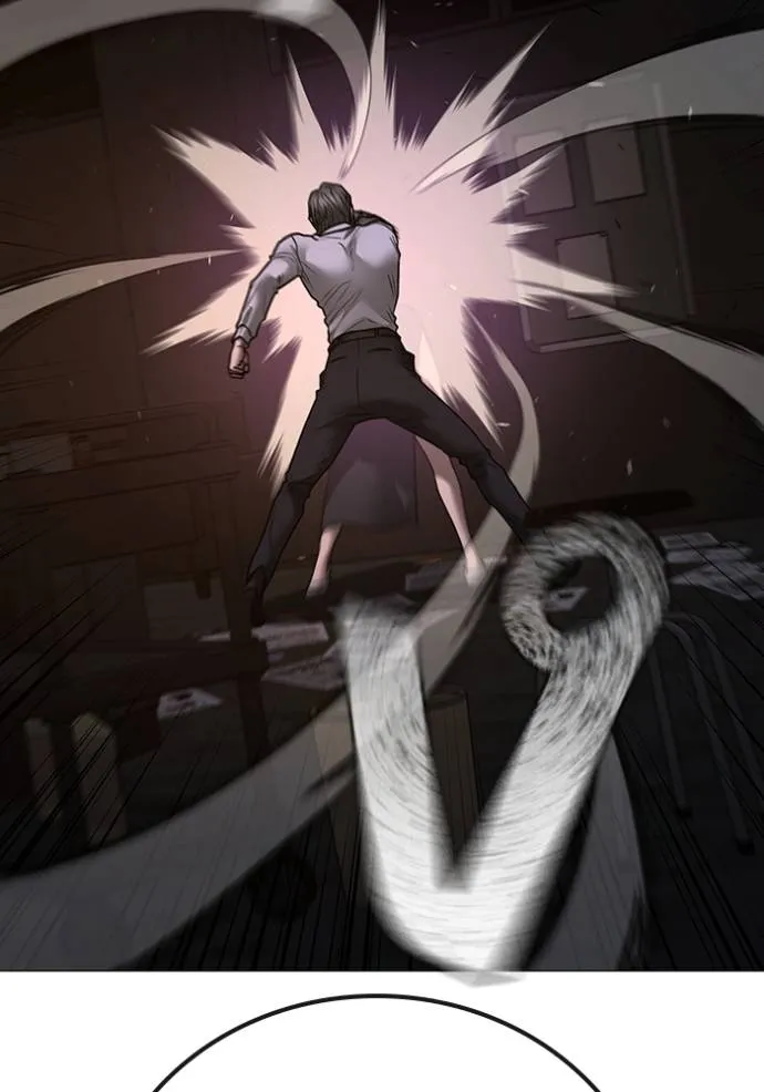 reality quest ตอนที่ 141 รูปที่ 91