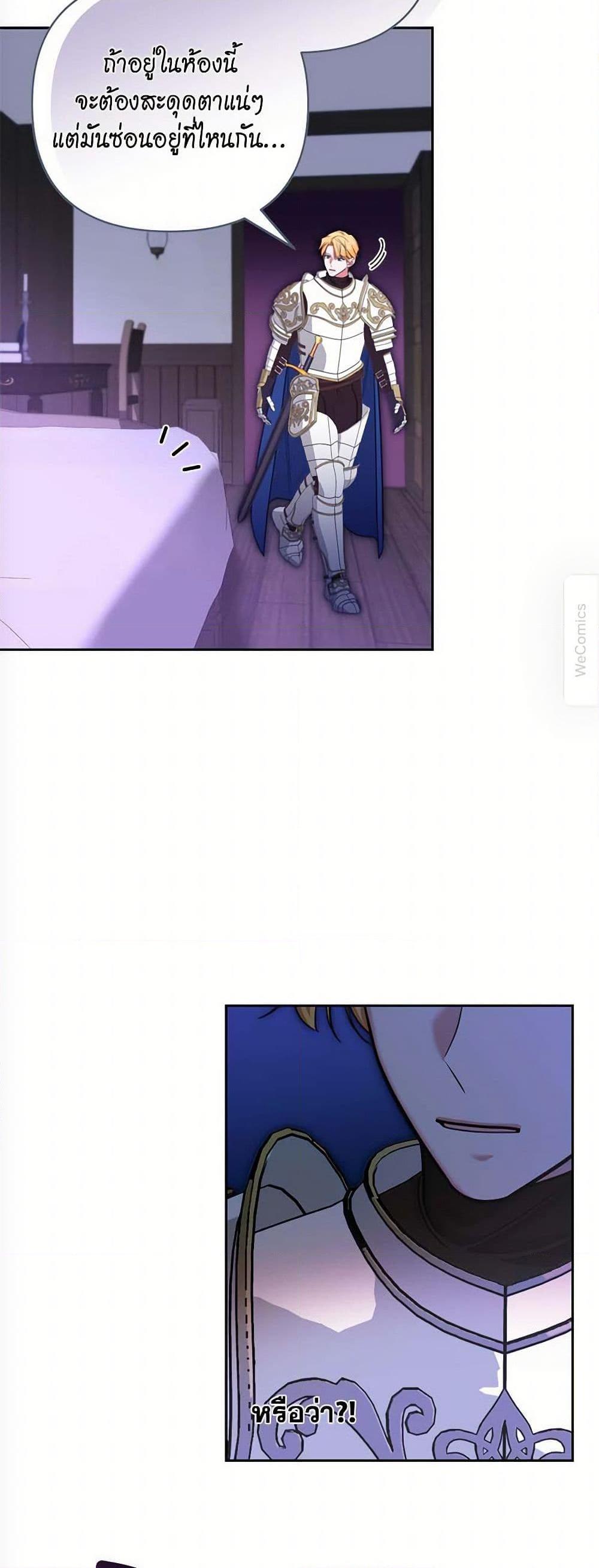 Manga-lc-com อ่านมังงะ อ่านการ์ตูน ออนไลน์ ฟรี Breaking News ตอนที่ 1 2 3 4 5 6 7 8 9 10 11 12 13 14 ฟรี ไม่มีโฆษณา Manga-lc - อ่าน มังงะ อ่าน การ์ตูน ออนไลน์ อ่านมังงะ ฟรี