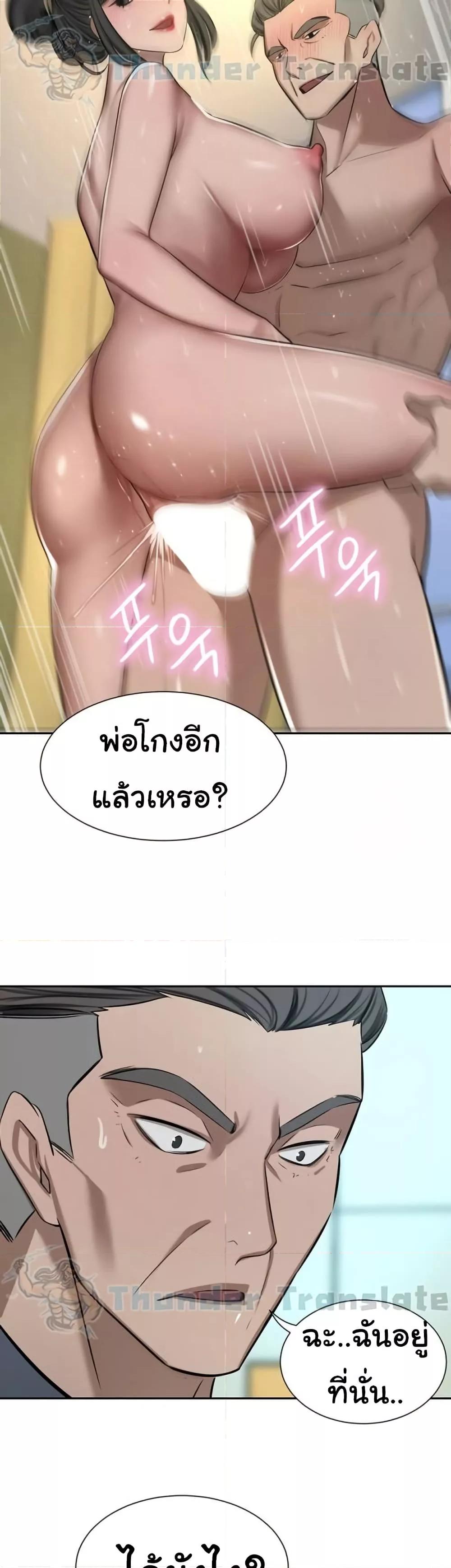 Doujin-Lc- อ่าน โดจิน มังฮวา เกาหลี ญี่ปุ่น จีน แปลไทย A Rich Laddy ตอนที่ 1 2 3 4 5 6 7 8 9 10 11 12 13 14 ฟรี ไม่มีโฆษณา อ่าน โดจิน Manhwa เกาหลี ญี่ปุ่น จีน เรามีครบ คัดมาให้เน้นๆ โดจิน 18+ รับประกันความฟินโดย  Doujin Lc