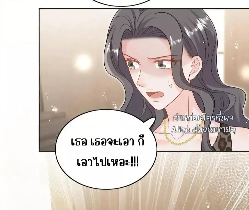 Manga-lc-com อ่านมังงะ อ่านการ์ตูน ออนไลน์ ฟรี BowDown–ศัตร ตอนที่ 1 2 3 4 5 6 7 8 9 10 11 12 13 14 ฟรี ไม่มีโฆษณา Manga-lc - อ่าน มังงะ อ่าน การ์ตูน ออนไลน์ อ่านมังงะ ฟรี