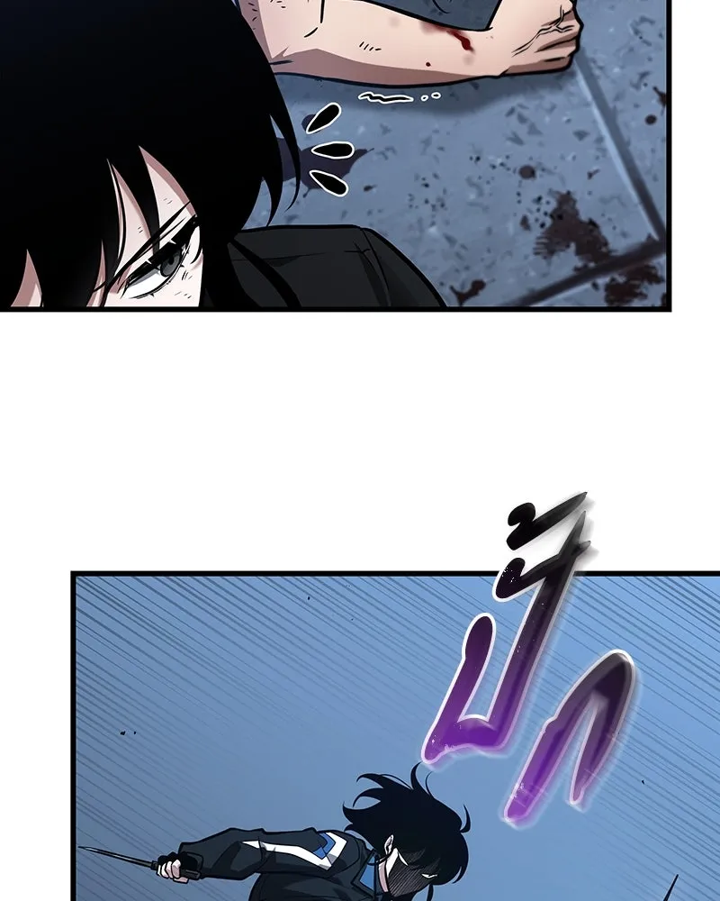 Omniscient Reader อ่านชะตาวันสิ้นโลก ตอนที่ 39 กำแพงลึกลับ (4) รูปที่ 82