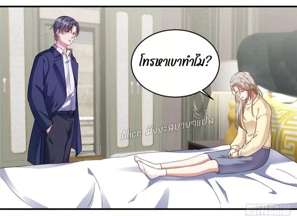 Manga-lc-com อ่านมังงะ อ่านการ์ตูน ออนไลน์ ฟรี PamperingtheP ตอนที่ 1 2 3 4 5 6 7 8 9 10 11 12 13 14 ฟรี ไม่มีโฆษณา Manga-lc - อ่าน มังงะ อ่าน การ์ตูน ออนไลน์ อ่านมังงะ ฟรี