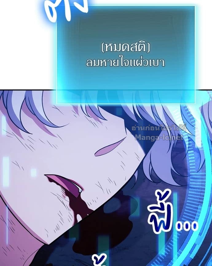 Doujin-Lc- อ่าน โดจิน มังฮวา เกาหลี ญี่ปุ่น จีน แปลไทย ฮีลเลอร์กำมะลอ ตอนที่ 1 2 3 4 5 6 7 8 9 10 11 12 13 14 ฟรี ไม่มีโฆษณา อ่าน โดจิน Manhwa เกาหลี ญี่ปุ่น จีน เรามีครบ คัดมาให้เน้นๆ โดจิน 18+ รับประกันความฟินโดย Doujin Lc