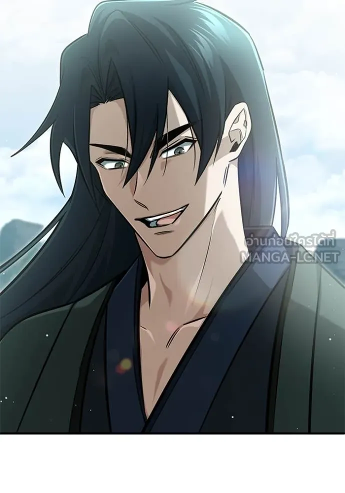 Regressor’s Life Aft ตอนที่ 65 รูปที่ 116