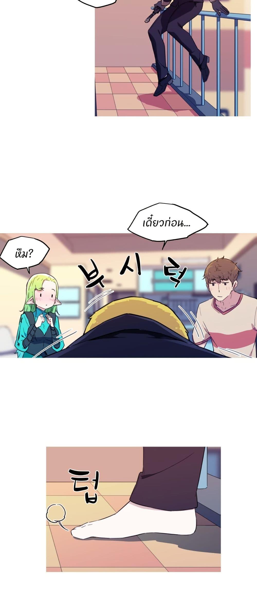 Manga-lc-com อ่านมังงะ อ่านการ์ตูน ออนไลน์ ฟรี Otherworld ตอนที่ 1 2 3 4 5 6 7 8 9 10 11 12 13 14 ฟรี ไม่มีโฆษณา Manga-lc - อ่าน มังงะ อ่าน การ์ตูน ออนไลน์ อ่านมังงะ ฟรี