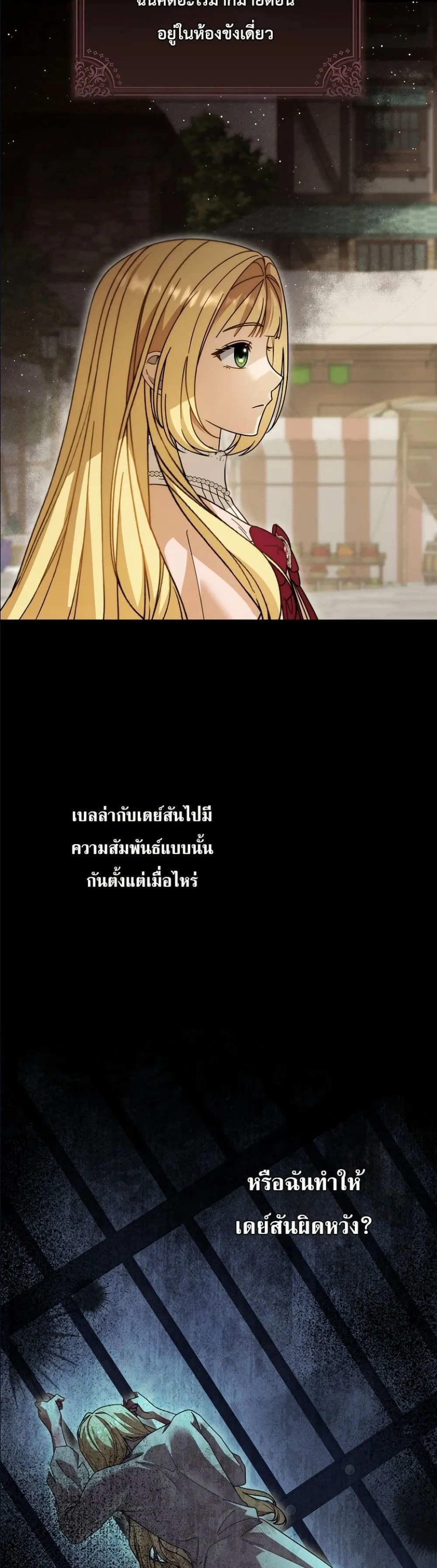 Manga-lc-com อ่านมังงะ อ่านการ์ตูน ออนไลน์ ฟรี I Bought the Villains With Money ตอนที่ 1 2 3 4 5 6 7 8 9 10 11 12 13 14 ฟรี ไม่มีโฆษณา Manga-lc - อ่าน มังงะ อ่าน การ์ตูน ออนไลน์ อ่านมังงะ ฟรี