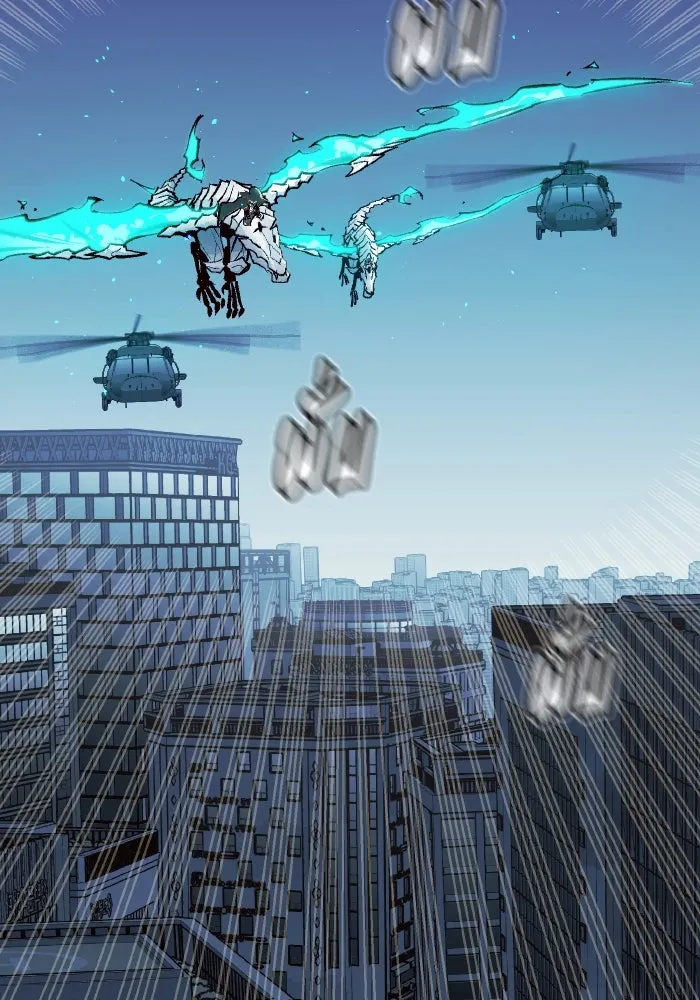 The Lone Necromancer ตอนที่ 101 รูปที่ 8