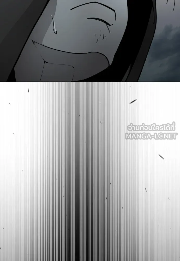 ยุคแห่งยอดมนุษย์ ตอนที่ 89 รูปที่ 150