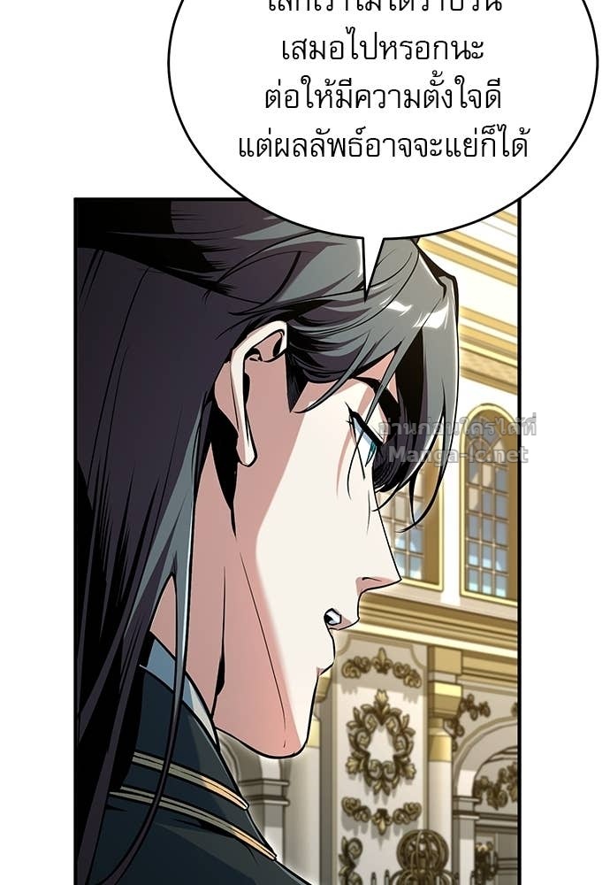 Doujin-Lc- อ่าน โดจิน มังฮวา เกาหลี ญี่ปุ่น จีน แปลไทย ศาสตราจารย์จำเป็นแห่งอะคาเดมี ตอนที่ 1 2 3 4 5 6 7 8 9 10 11 12 13 14 ฟรี ไม่มีโฆษณา อ่าน โดจิน Manhwa เกาหลี ญี่ปุ่น จีน เรามีครบ คัดมาให้เน้นๆ โดจิน 18+ รับประกันความฟินโดย Doujin Lc