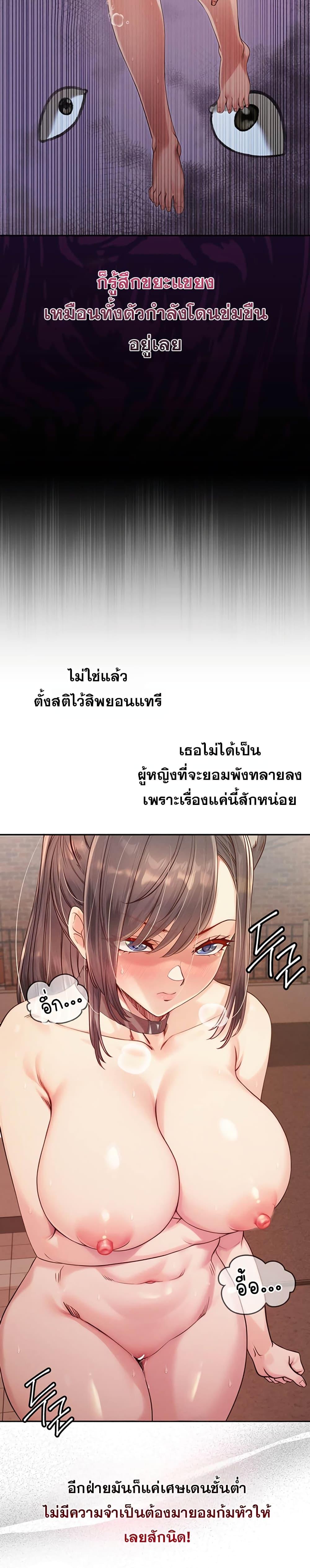 Doujin-Lc- อ่าน โดจิน มังฮวา เกาหลี ญี่ปุ่น จีน แปลไทย SOO IN ตอนที่ 1 2 3 4 5 6 7 8 9 10 11 12 13 14 ฟรี ไม่มีโฆษณา อ่าน โดจิน Manhwa เกาหลี ญี่ปุ่น จีน เรามีครบ คัดมาให้เน้นๆ โดจิน 18+ รับประกันความฟินโดย  Doujin Lc