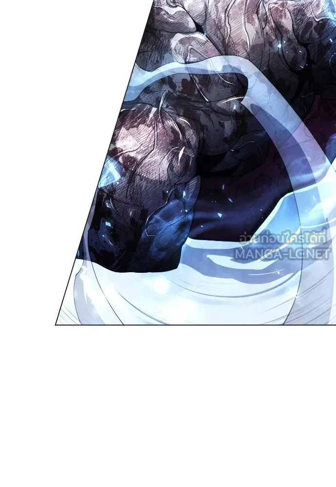 ยุคแห่งยอดมนุษย์ ตอนที่ 62 รูปที่ 138