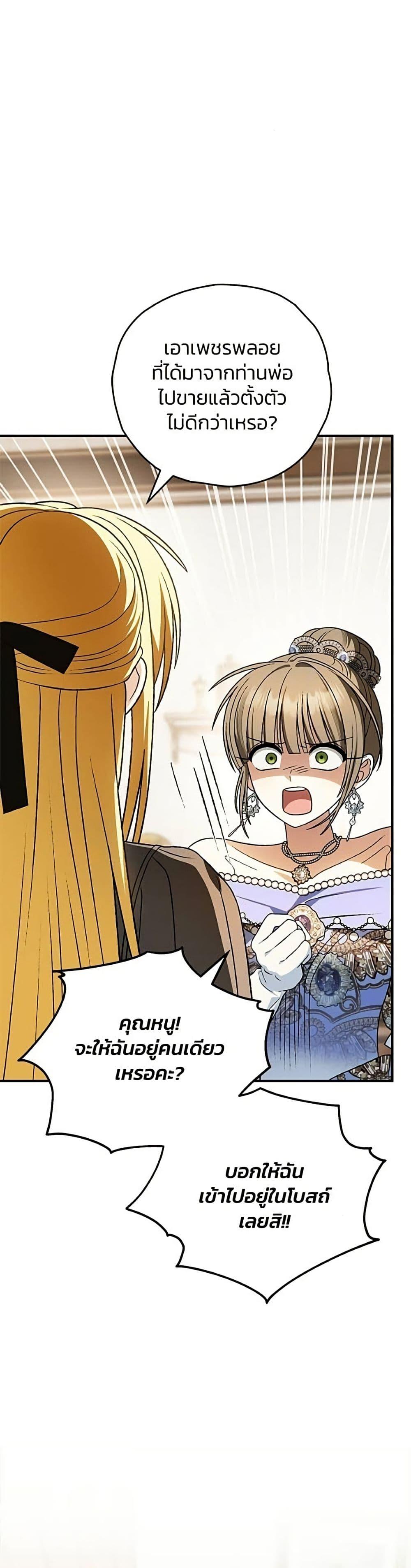 Manga-lc-com อ่านมังงะ อ่านการ์ตูน ออนไลน์ ฟรี To My Dear Wolf ตอนที่ 1 2 3 4 5 6 7 8 9 10 11 12 13 14 ฟรี ไม่มีโฆษณา Manga-lc - อ่าน มังงะ อ่าน การ์ตูน ออนไลน์ อ่านมังงะ ฟรี