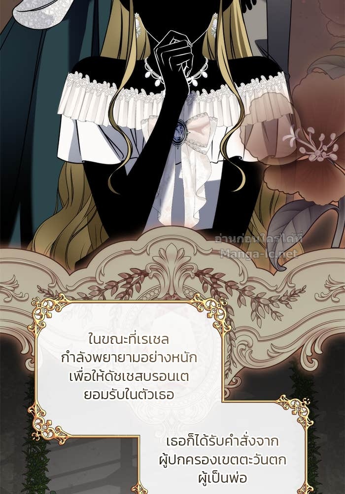Doujin-Lc- อ่าน โดจิน มังฮวา เกาหลี ญี่ปุ่น จีน แปลไทย สตรีไร้รักแห่งตระกูลสูงศักดิ์ ตอนที่ 1 2 3 4 5 6 7 8 9 10 11 12 13 14 ฟรี ไม่มีโฆษณา อ่าน โดจิน Manhwa เกาหลี ญี่ปุ่น จีน เรามีครบ คัดมาให้เน้นๆ โดจิน 18+ รับประกันความฟินโดย Doujin Lc
