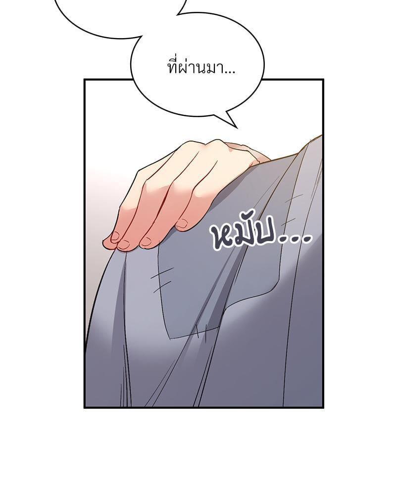 Doujin-Lc- อ่าน โดจิน มังฮวา เกาหลี ญี่ปุ่น จีน แปลไทย Playing On Hard Mode ตอนที่ 1 2 3 4 5 6 7 8 9 10 11 12 13 14 ฟรี ไม่มีโฆษณา อ่าน โดจิน Manhwa เกาหลี ญี่ปุ่น จีน เรามีครบ คัดมาให้เน้นๆ โดจิน 18+ รับประกันความฟินโดย  Doujin Lc