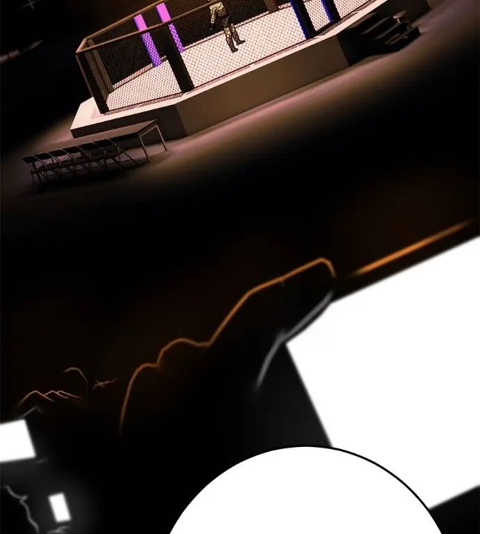 นักสู้ไร้น้ำยา ตอนที่ 34 รูปที่ 152