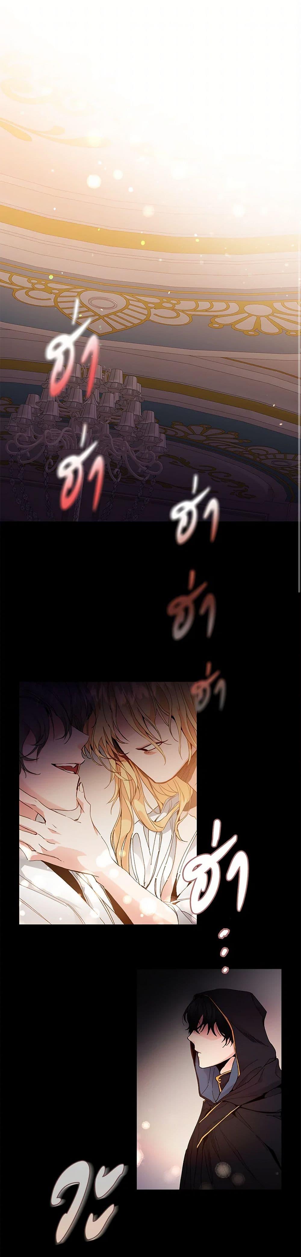 Manga-lc-com อ่านมังงะ อ่านการ์ตูน ออนไลน์ ฟรี I’ve Become the Villainous Empress of a Novel ตอนที่ 1 2 3 4 5 6 7 8 9 10 11 12 13 14 ฟรี ไม่มีโฆษณา Manga-lc - อ่าน มังงะ อ่าน การ์ตูน ออนไลน์ อ่านมังงะ ฟรี