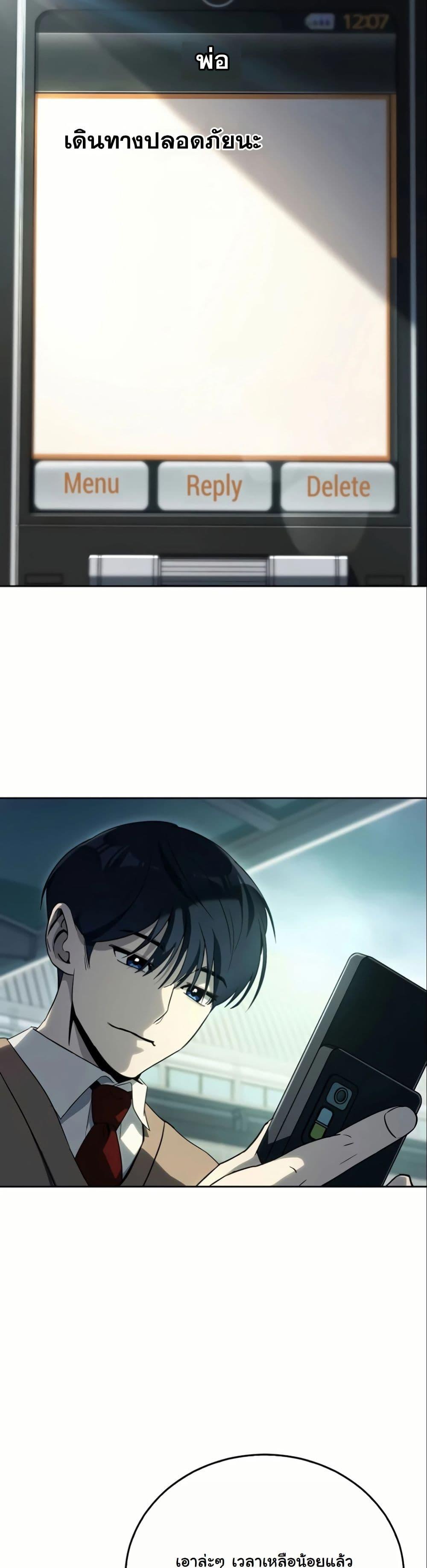 Manga-lc-com อ่านมังงะ อ่านการ์ตูน ออนไลน์ ฟรี A Thousand Faces ตอนที่ 1 2 3 4 5 6 7 8 9 10 11 12 13 14 ฟรี ไม่มีโฆษณา Manga-lc - อ่าน มังงะ อ่าน การ์ตูน ออนไลน์ อ่านมังงะ ฟรี